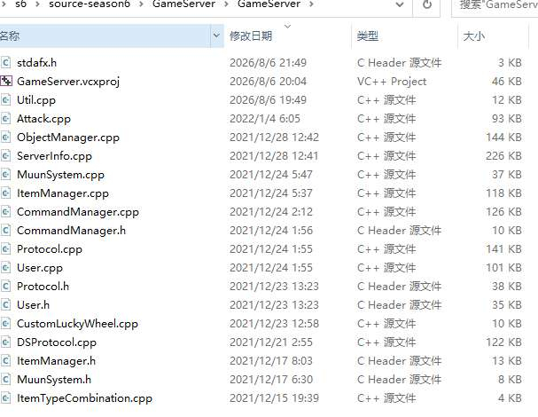 图片[2]-越南奇迹S6全套源码（客户端+服务端）-朝晞小屋