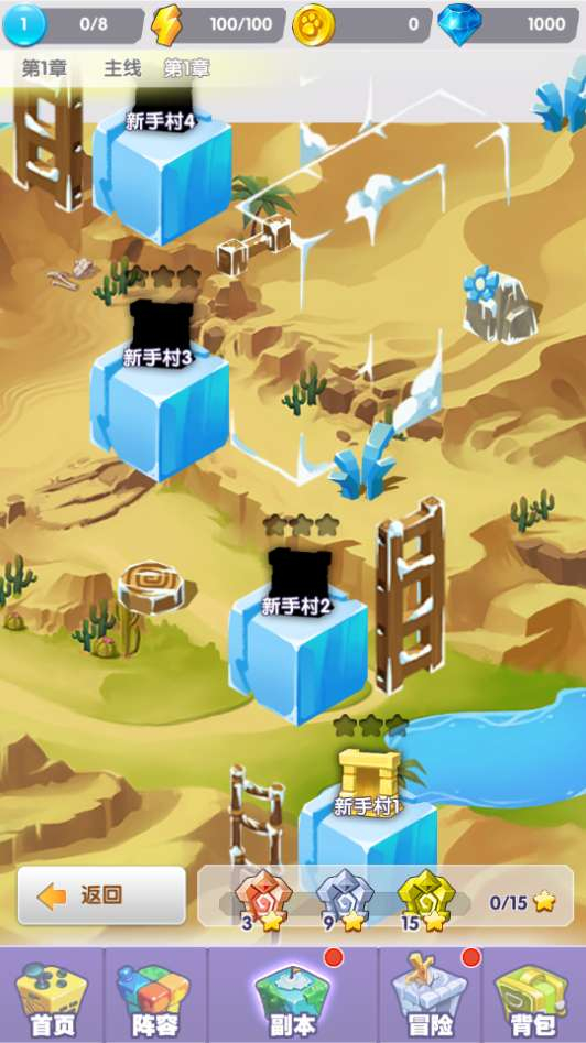 图片[7]-Q萌放置卡牌战斗手游【超萌陆战队平台币内购版】2026最新整理单机一键即玩镜像端+Linux手工服务端+CDK授权后台+教程【站长亲测】-朝晞小屋