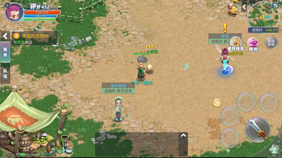 图片[6]-Q萌MMORPG手游【幻灵大冒险平台币内购版】2026最新整理单机一键即玩镜像端+Linux手工服务端+运营后台+CDK授权后台+代理后台+教程【站长亲测】-朝晞小屋