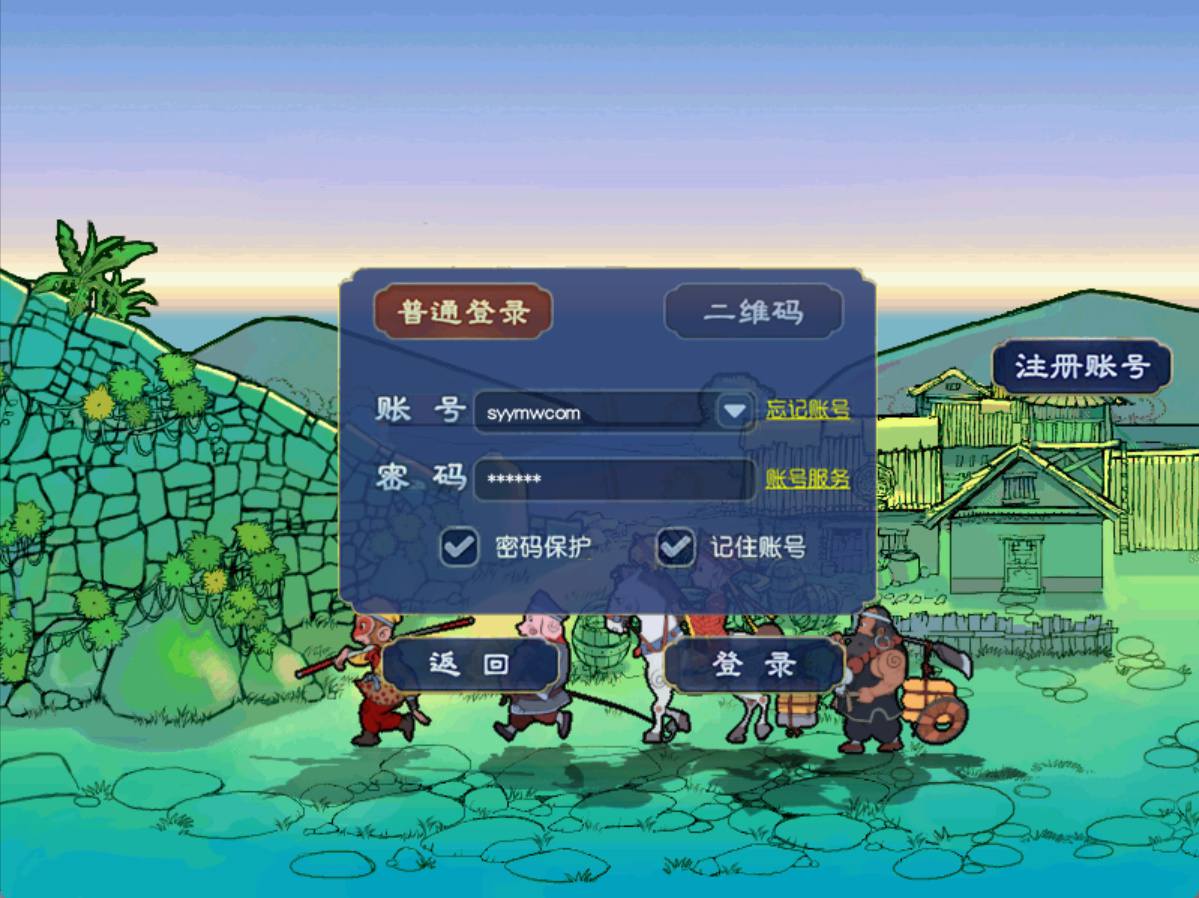 图片[2]-【GGE互通MH回合端游神来西游-附带全套源码】站长推荐经典角色扮演类剧情回合端游-2025年3月31日全新打包Win服务端源码架设教程-全套源码-安卓苹果PC三端！-朝晞小屋