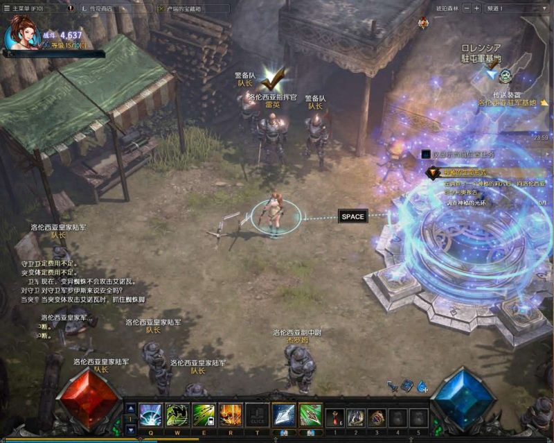 【MU奇迹2】站长推荐典藏3DMMORPG魔幻游戏-2025年3月10日全新打包Win服务端源码视频架设教程-登录器-GM工具-详细外网教程-完整PC客户端！-朝晞小屋