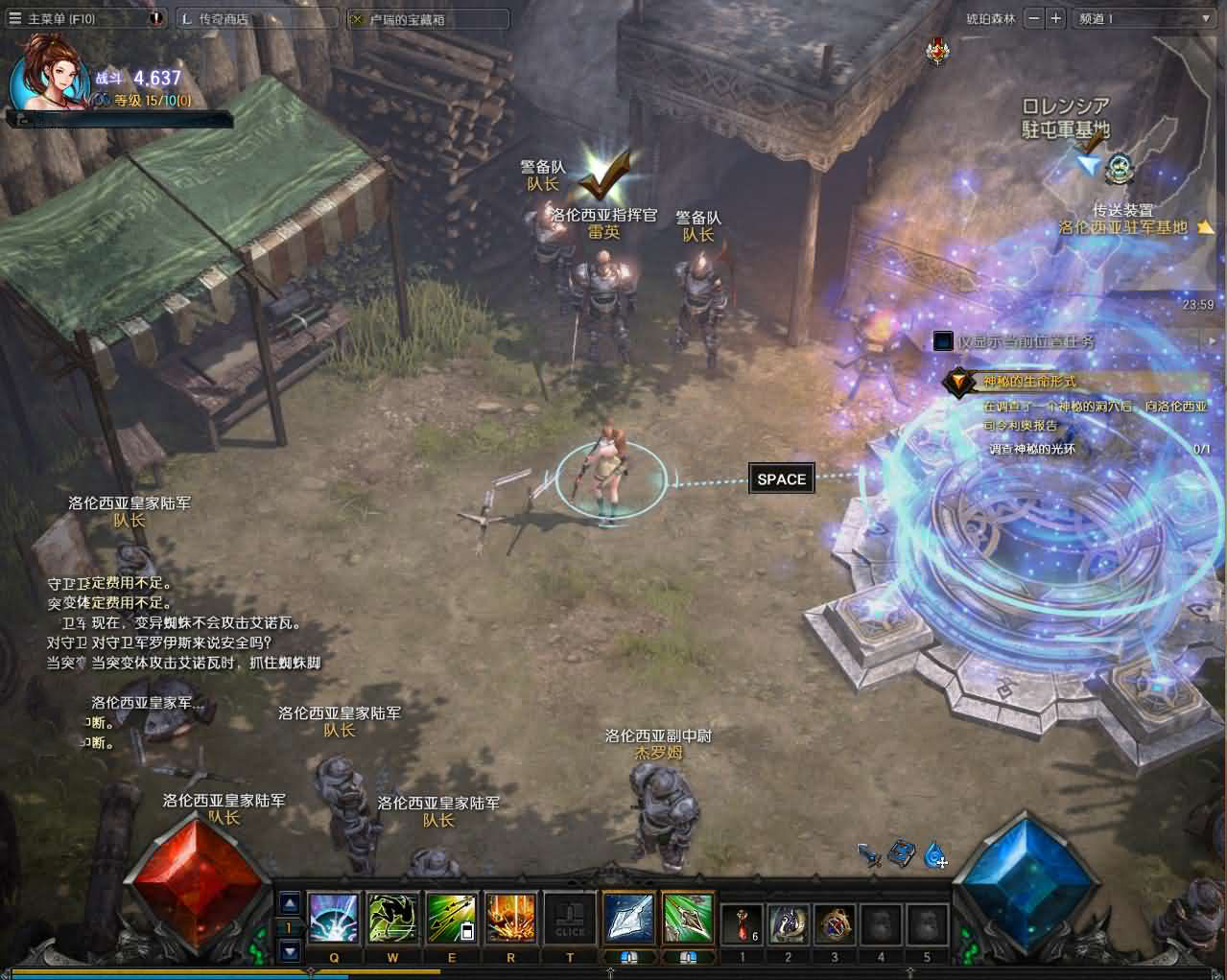 图片[1]-【MU奇迹2】站长推荐典藏3DMMORPG魔幻游戏-2025年3月10日全新打包Win服务端源码视频架设教程-登录器-GM工具-详细外网教程-完整PC客户端！-朝晞小屋
