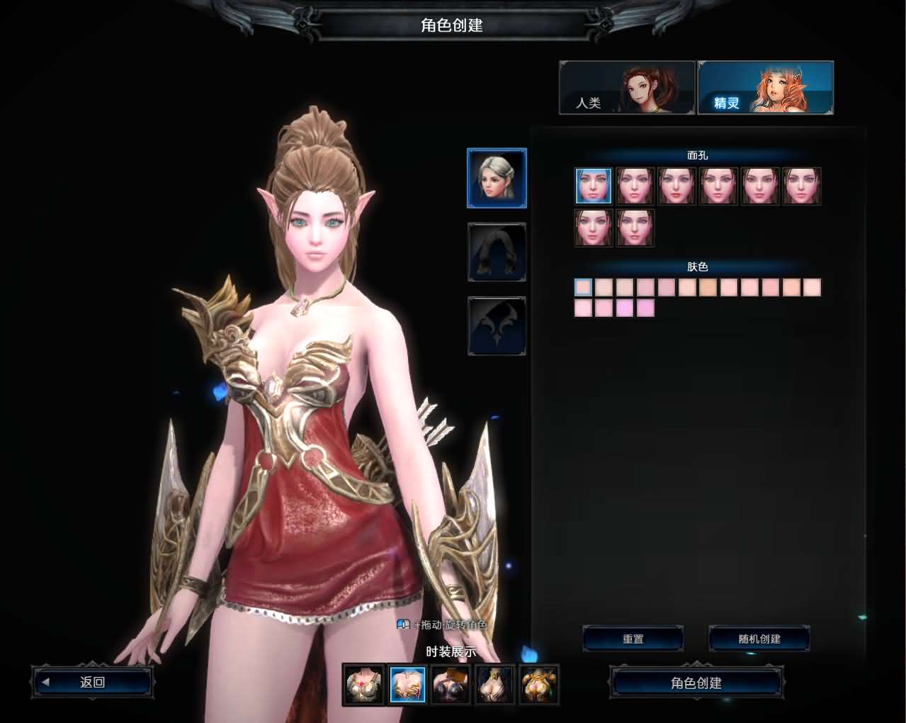 图片[20]-【MU奇迹2】站长推荐典藏3DMMORPG魔幻游戏-2025年3月10日全新打包Win服务端源码视频架设教程-登录器-GM工具-详细外网教程-完整PC客户端！-朝晞小屋