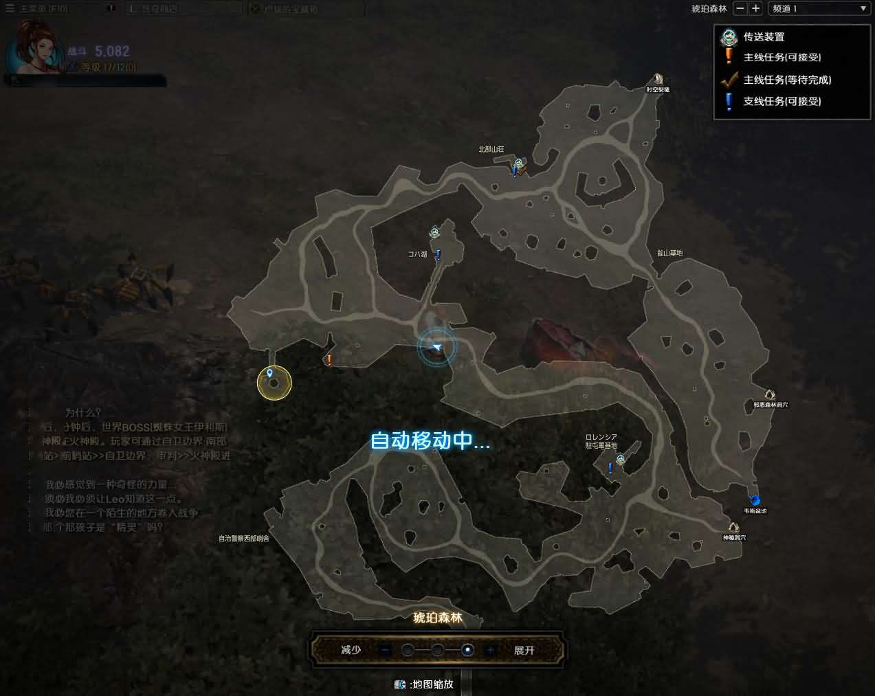 图片[8]-【MU奇迹2】站长推荐典藏3DMMORPG魔幻游戏-2025年3月10日全新打包Win服务端源码视频架设教程-登录器-GM工具-详细外网教程-完整PC客户端！-朝晞小屋