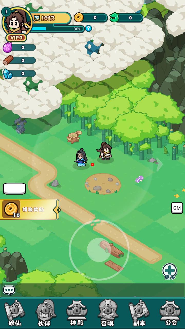图片[4]-【几何王国百炼英雄H5-附带简易安卓APK】站长推荐稀有Q萌卡通闯关手游-2025年3月8日全新一键镜像-打包Linux服务端源码视频架设教程-道具表格-运营后台网页后台-安卓版本！-朝晞小屋