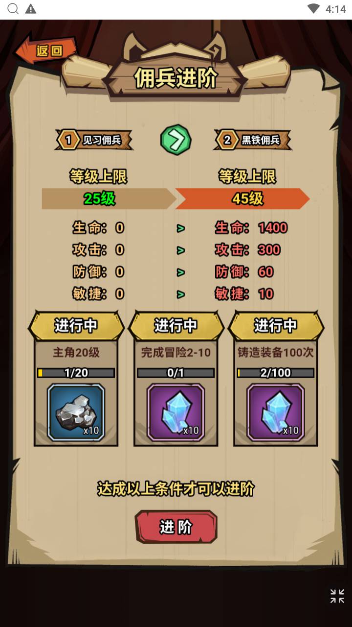 图片[9]-【荒野锤音H5源码】站长推荐稀有开箱子三网H5全网通手游-2025年3月6日全新打包整理！-朝晞小屋