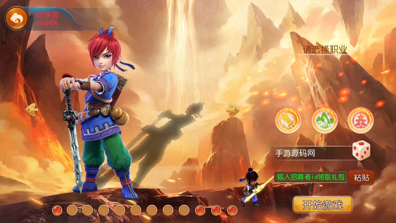 图片[3]-【MT3换皮MH西游之澎湃西游尊享挂机版-附带全套源码-攻略】经典Q萌卡通剧情人物回合动作手游-2025年3月1日全新打包Linux服务端源码视频架设教程-多功能GM网页后台-安卓苹果IOS双端版本！-朝晞小屋