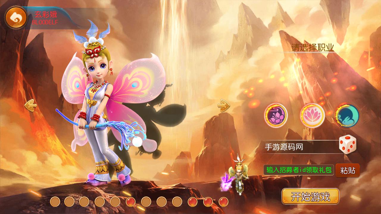 图片[5]-【MT3换皮MH西游之澎湃西游尊享挂机版-附带全套源码-攻略】经典Q萌卡通剧情人物回合动作手游-2025年3月1日全新打包Linux服务端源码视频架设教程-多功能GM网页后台-安卓苹果IOS双端版本！-朝晞小屋
