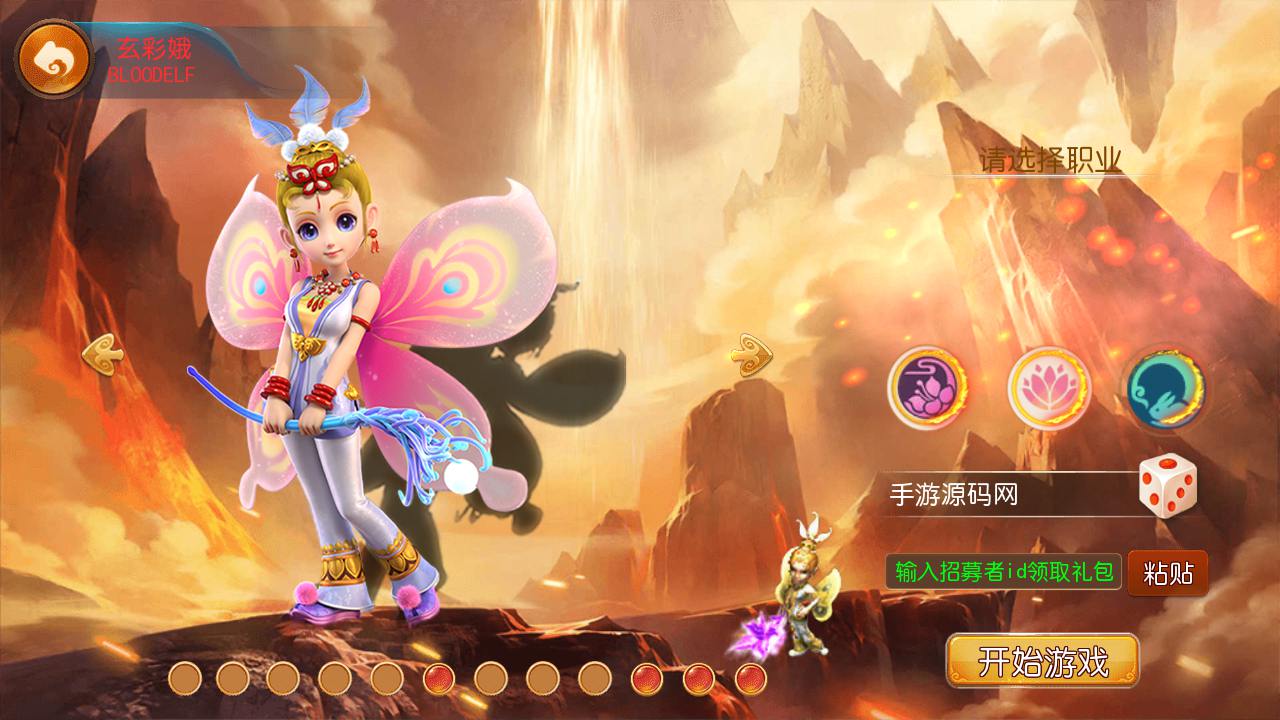 图片[3]-【MT3换皮MH西游之澎湃西游-附带全套源码-攻略】经典Q萌卡通剧情人物回合动作手游-2025年3月1日全新打包Linux服务端源码视频架设教程-多功能GM网页后台-安卓苹果IOS双端版本！-朝晞小屋