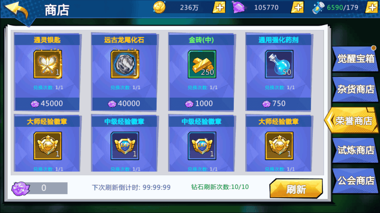图片[9]-【口袋妖怪之萌妖出没多区Win版】站长推荐经典宝可梦剧情回合手游-2025年12月18日最新整理-打包Win服务端源码视频架设教程-运营后台-GM网页后台-安卓版本！-朝晞小屋
