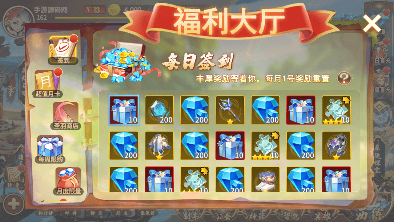 图片[7]-【神话西游】站长推荐稀有东方神话卡通卡牌回合手游-2025年12月17日最新整理单机一键即玩镜像端-打包Linux服务端源码视频架设教程-多功能GM网页授权后台-安卓苹果ios双端版本！-朝晞小屋