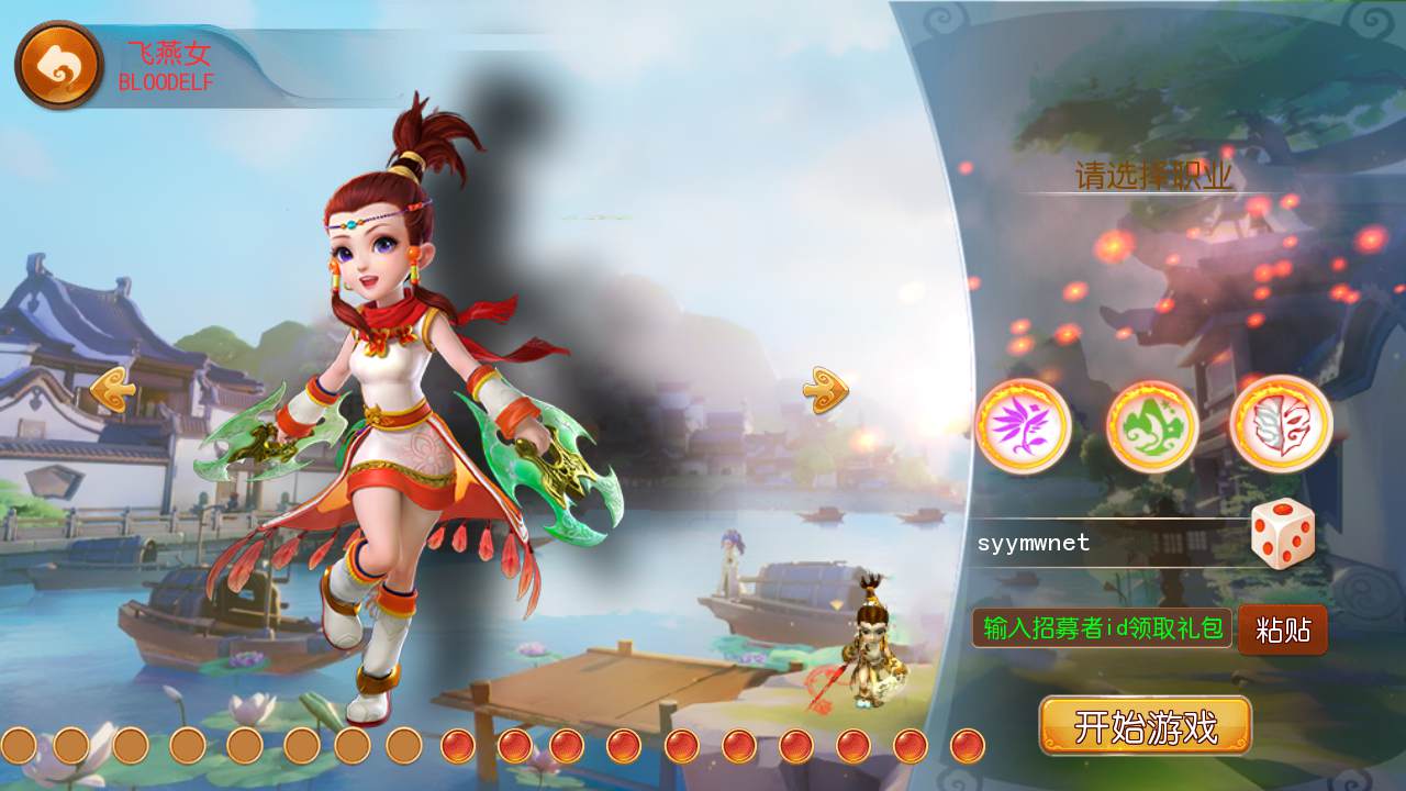 图片[7]-【MT3换皮MH西游之星辰10大陆尊享挂机版-附带全套源码】经典Q萌卡通剧情人物回合动作手游-2025年4月26日全新打包Linux服务端源码视频架设教程-多功能GM网页后台-安卓苹果IOS双端版本！-朝晞小屋