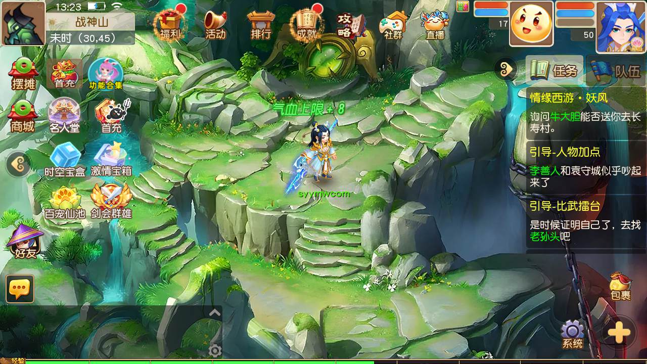 图片[37]-【MT3换皮MH西游之紫禁之巅双坐姿免授权版-附带全套源码】经典Q萌卡通剧情人物回合动作手游-2025年4月26日全新打包Linux服务端源码视频架设教程-多功能GM网页后台-安卓苹果IOS双端版本！-朝晞小屋