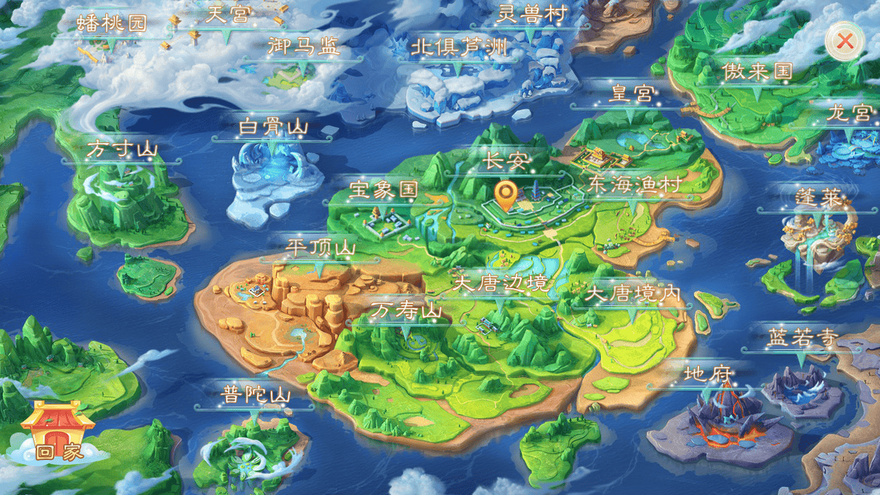 图片[21]-【大话回合之缥缈西游之小熊定制完整多区修复版】站长推荐采用最新引擎大话回合剧情闯关手游-2025年11月21日最新打包Linux服务端源码视频架设教程-GM总运营管理后台-管理后台-CDK后台-安卓苹果IOS双端版本！-朝晞小屋