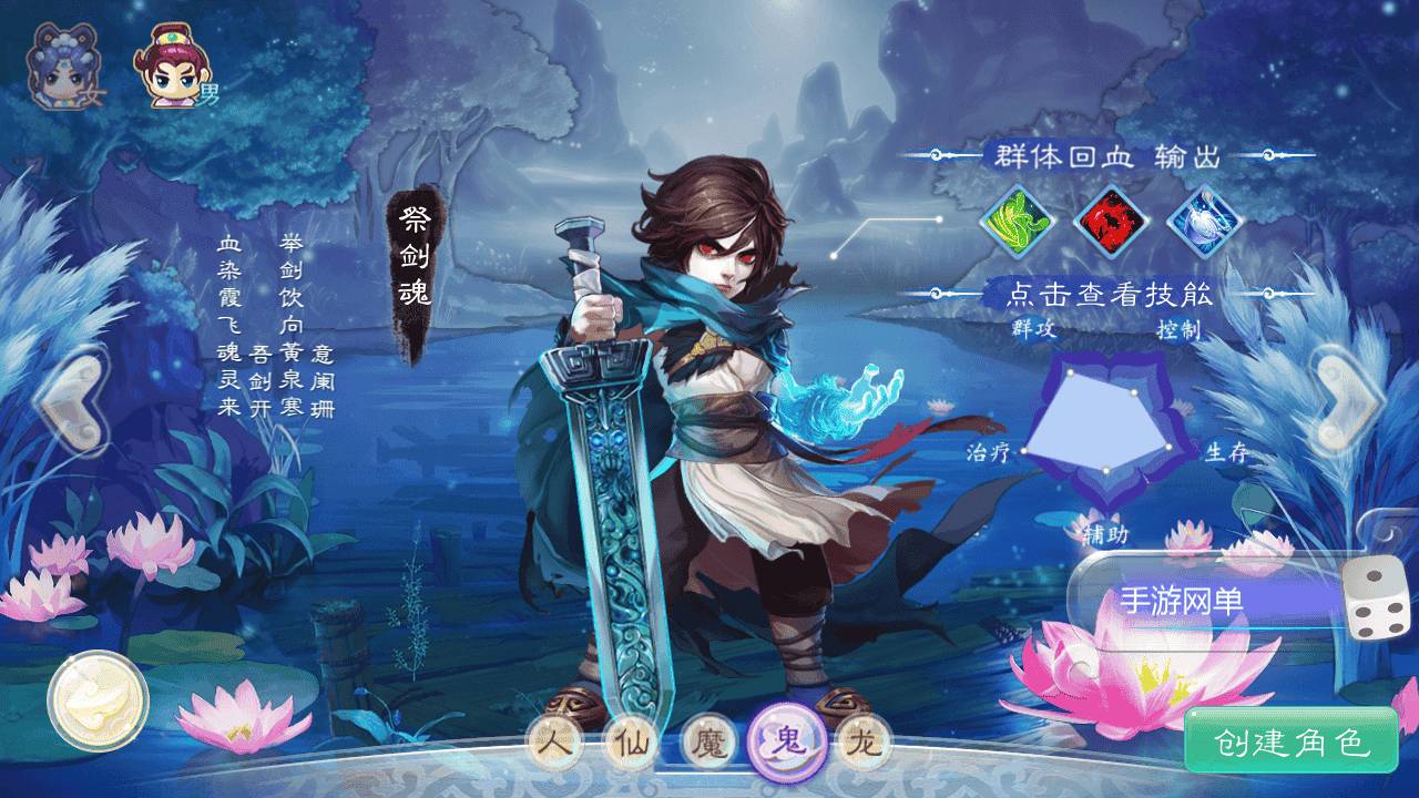 图片[8]-【大话回合之缥缈西游之小熊定制完整多区修复版】站长推荐采用最新引擎大话回合剧情闯关手游-2025年11月21日最新打包Linux服务端源码视频架设教程-GM总运营管理后台-管理后台-CDK后台-安卓苹果IOS双端版本！-朝晞小屋