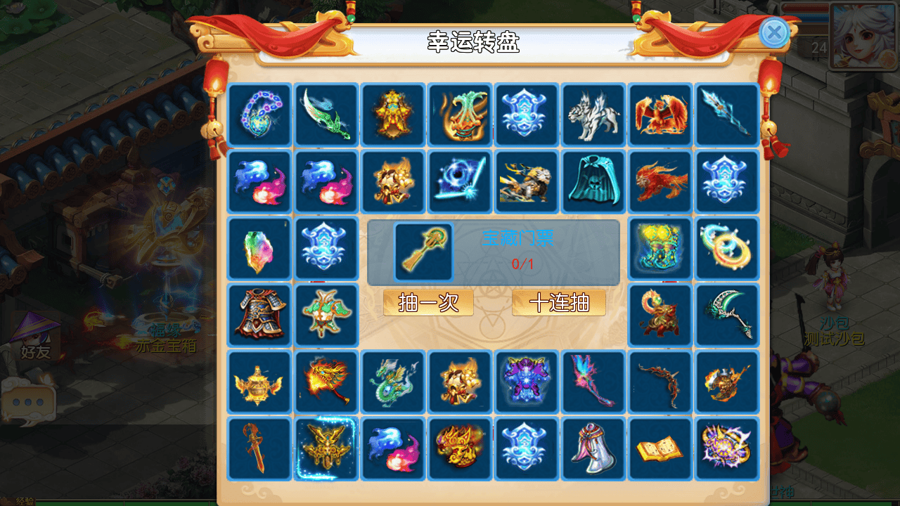 图片[17]-【MT3换皮MH西游之逆战大海龟尊享挂机修复版-附带全套源码】经典Q萌卡通剧情人物回合动作手游-2025年10月23日最新整理单机一键即玩镜像端-打包Linux服务端源码视频架设教程-多功能GM网页后台-安卓苹果IOS双端版本！-朝晞小屋