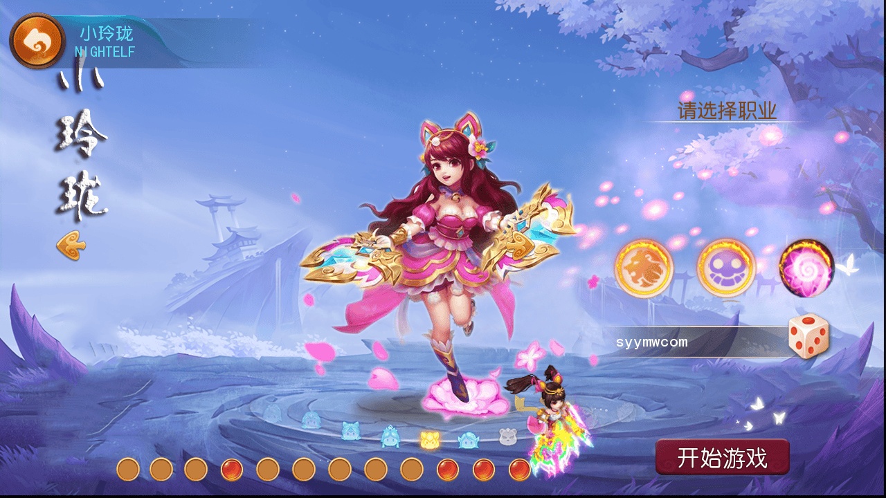 图片[8]-【MT3换皮MH西游之逆战大海龟尊享挂机修复版-附带全套源码】经典Q萌卡通剧情人物回合动作手游-2025年10月23日最新整理单机一键即玩镜像端-打包Linux服务端源码视频架设教程-多功能GM网页后台-安卓苹果IOS双端版本！-朝晞小屋