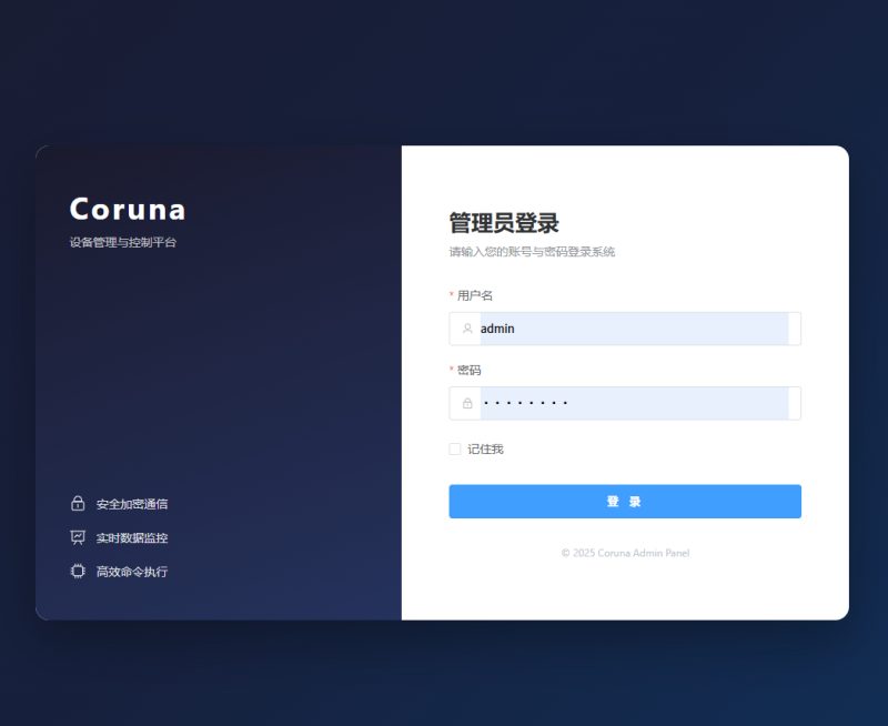 IOS无感漏洞源码，附审计报告-朝晞小屋