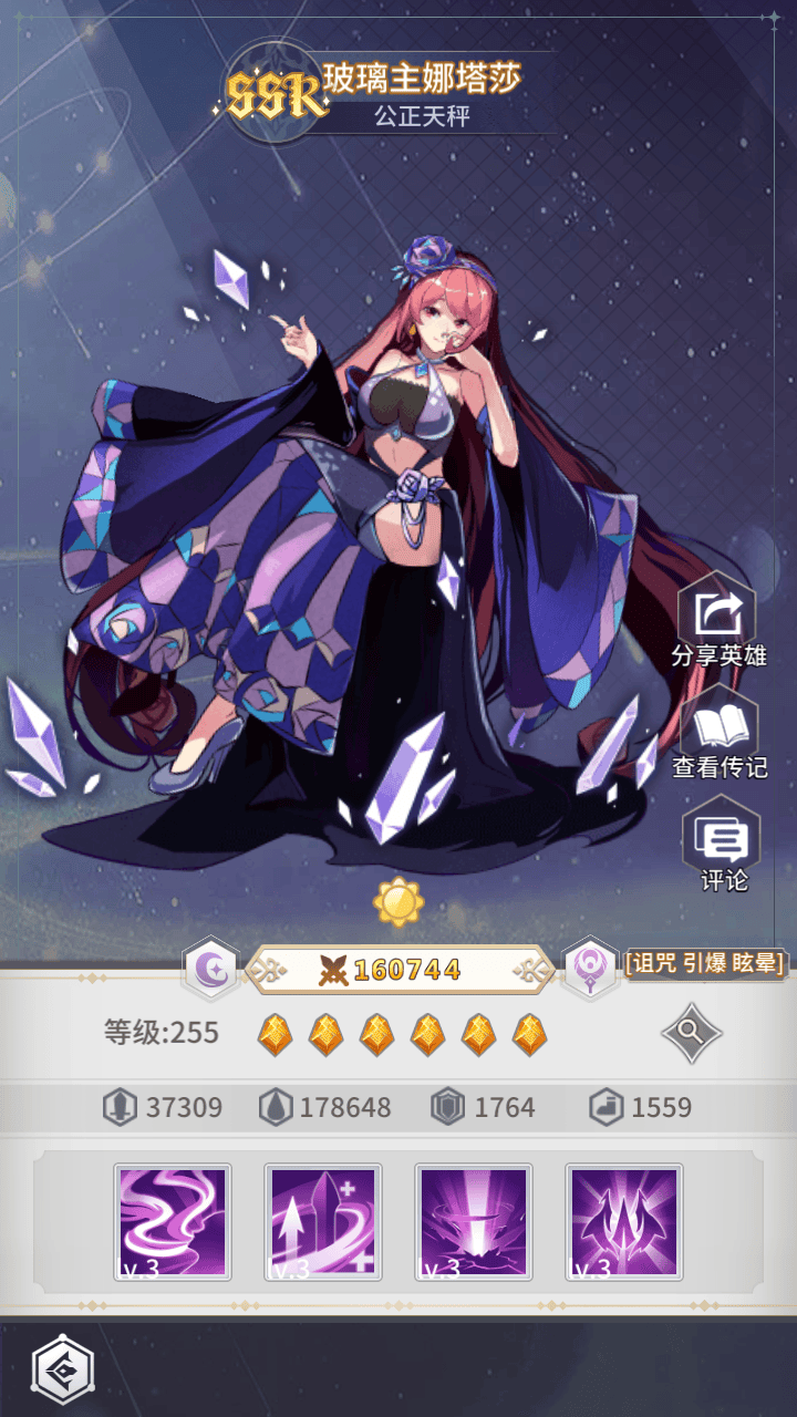 图片[20]-【艾琳娜的夜光多区跨服版-明文资源】站长推荐稀有二次元动漫卡通卡牌回合手游-2025年10月17日最新一键镜像-打包Linux服务端源码视频架设教程-CDK授权后台-多功能GM网页授权后台-安卓苹果ios双端！-朝晞小屋