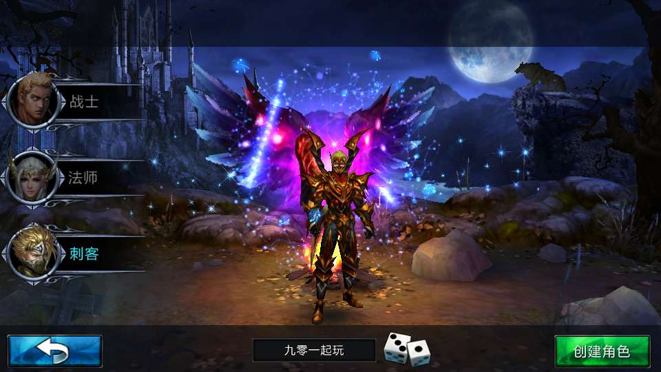图片[3]-黑夜传说之狼人归来 3DMMORPG 手游 单机一键镜像端 Linux 服务端 CDK 后台-朝晞小屋