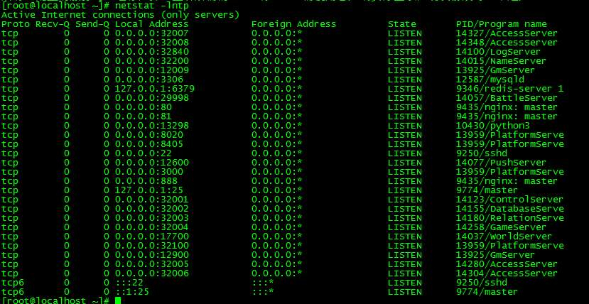 图片[15]-黑夜传说之狼人归来 3DMMORPG 手游 单机一键镜像端 Linux 服务端 CDK 后台-朝晞小屋