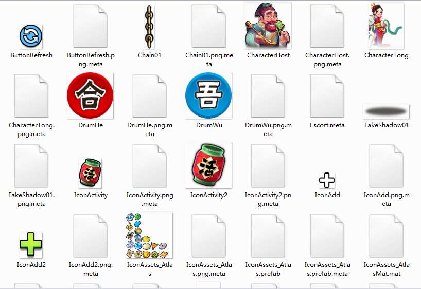 图片[2]-龙门镖局全套源码（客户端源码+服务端源码）-朝晞小屋