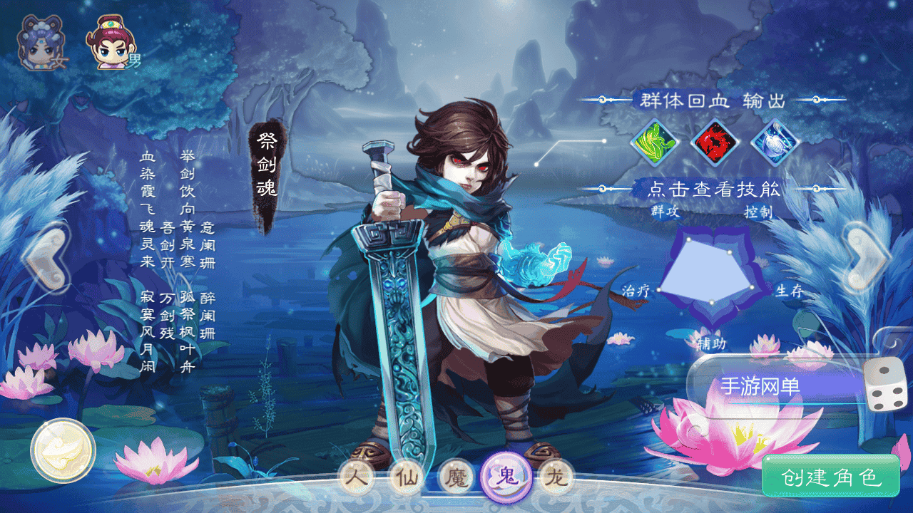 图片[6]-【大话回合之缥缈西游渡劫定制修改版】站长推荐采用最新引擎大话回合剧情闯关手游-2025年11月19日最新打包Linux服务端源码视频架设教程-GM总运营管理后台-管理后台-CDK后台-安卓苹果IOS双端版本！-朝晞小屋