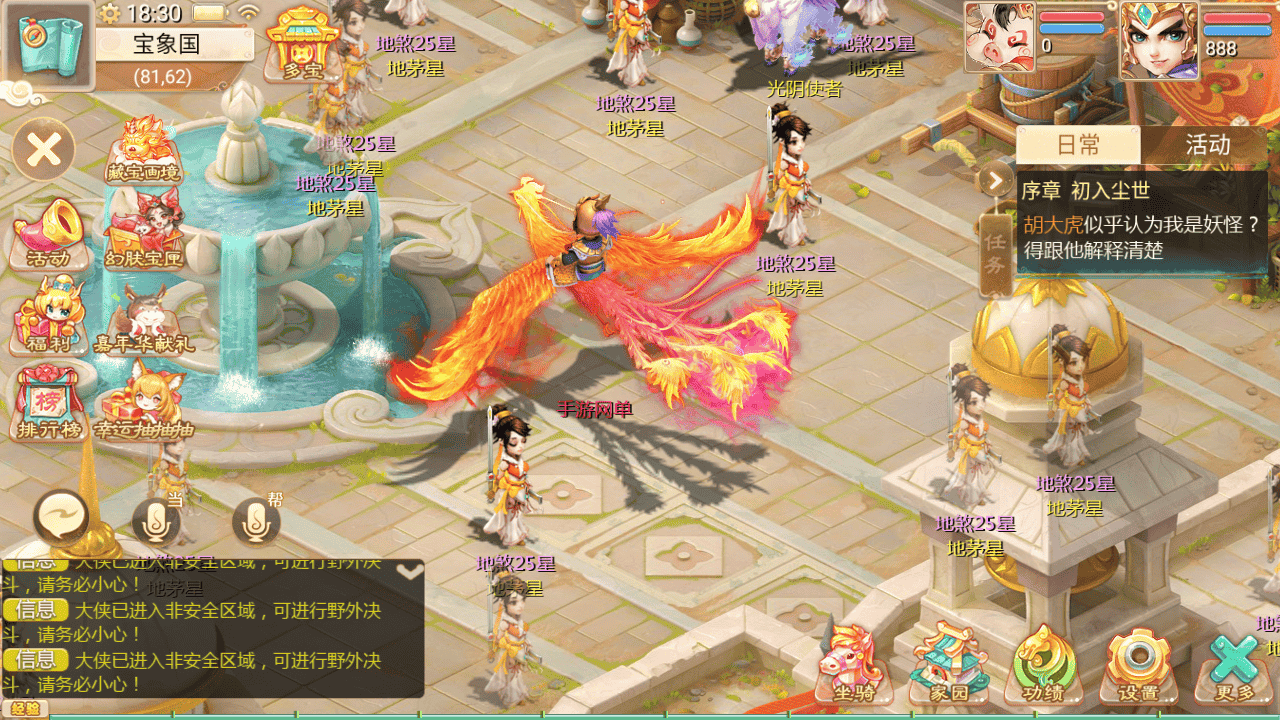 图片[32]-【大话回合之缥缈西游渡劫定制修改版】站长推荐采用最新引擎大话回合剧情闯关手游-2025年11月19日最新打包Linux服务端源码视频架设教程-GM总运营管理后台-管理后台-CDK后台-安卓苹果IOS双端版本！-朝晞小屋