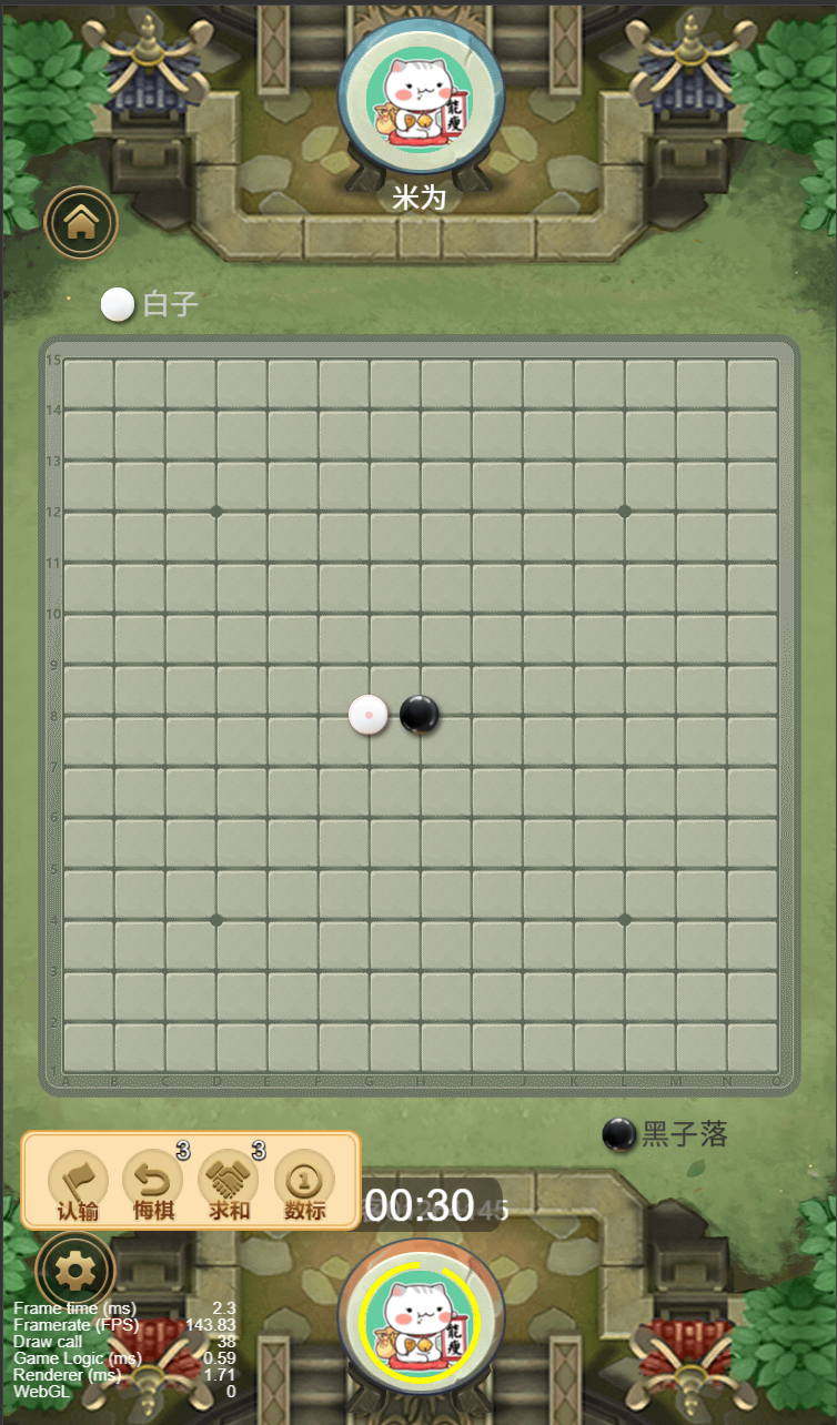图片[3]-cocos五子棋游戏源码，支持好友对战匹配模式可二次开发-朝晞小屋