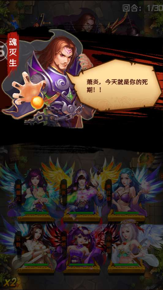 图片[2]-典藏卡牌手游【斗破苍穹觉醒本地版】2026最新整理单机一键即玩镜像端+Linux手工服务端+运营后台【站长亲测】-朝晞小屋