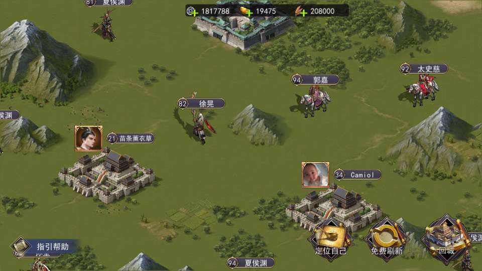 图片[17]-国战SLG游戏【烽火将魂修复版】2026最新整理单机一键即玩镜像端+Linux手工服务端+CDK授权后台+教程【站长亲测】-朝晞小屋