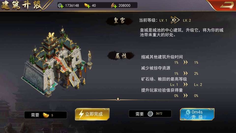 图片[11]-国战SLG游戏【烽火将魂修复版】2026最新整理单机一键即玩镜像端+Linux手工服务端+CDK授权后台+教程【站长亲测】-朝晞小屋