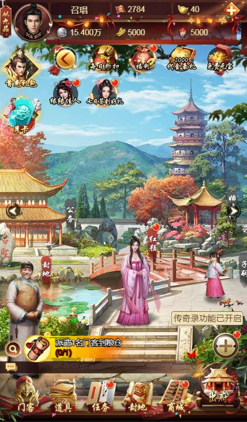 图片[8]-三网H5养成游戏【江山霸主H5多区代金券内购版】2026最新整理单机一键即玩镜像端+Linux手工服务端+管理后台+CDK授权后台+教程【站长亲测】-朝晞小屋