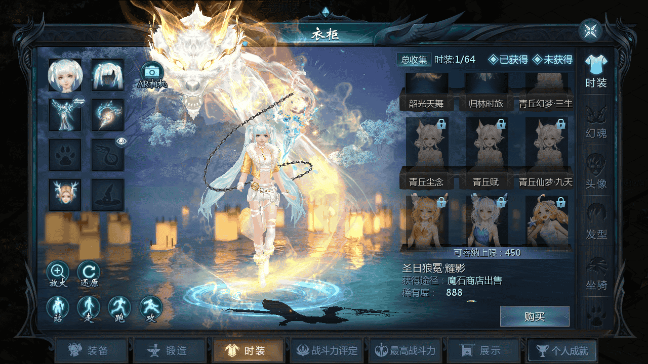 图片[12]-【魔域之龙达圣装魔域终极挖宝90神火版】站长推荐3D西方魔幻1655互通魔域手游-2025年11月29日最新打包WIN服务端源码视频架设教程-永久本地验证-永久本地注册-配套GM工具-PC安卓版本！-朝晞小屋