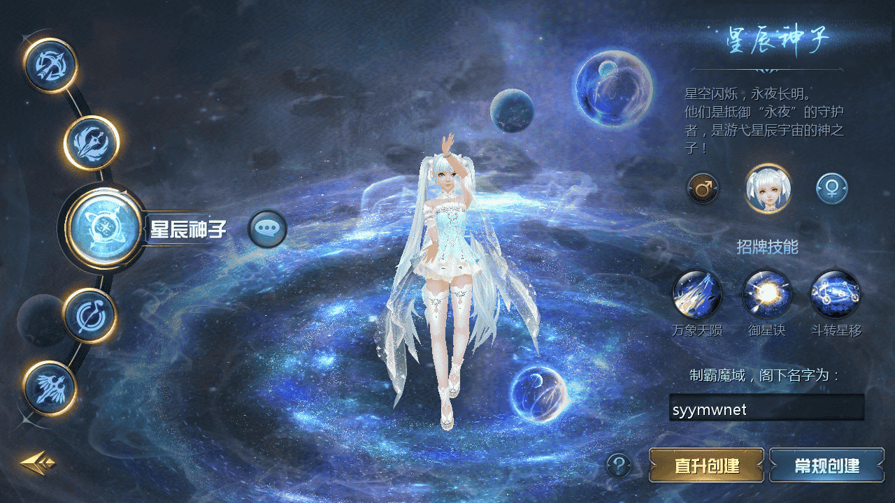 图片[3]-【魔域之龙达圣装魔域终极挖宝90神火版】站长推荐3D西方魔幻1655互通魔域手游-2025年11月29日最新打包WIN服务端源码视频架设教程-永久本地验证-永久本地注册-配套GM工具-PC安卓版本！-朝晞小屋