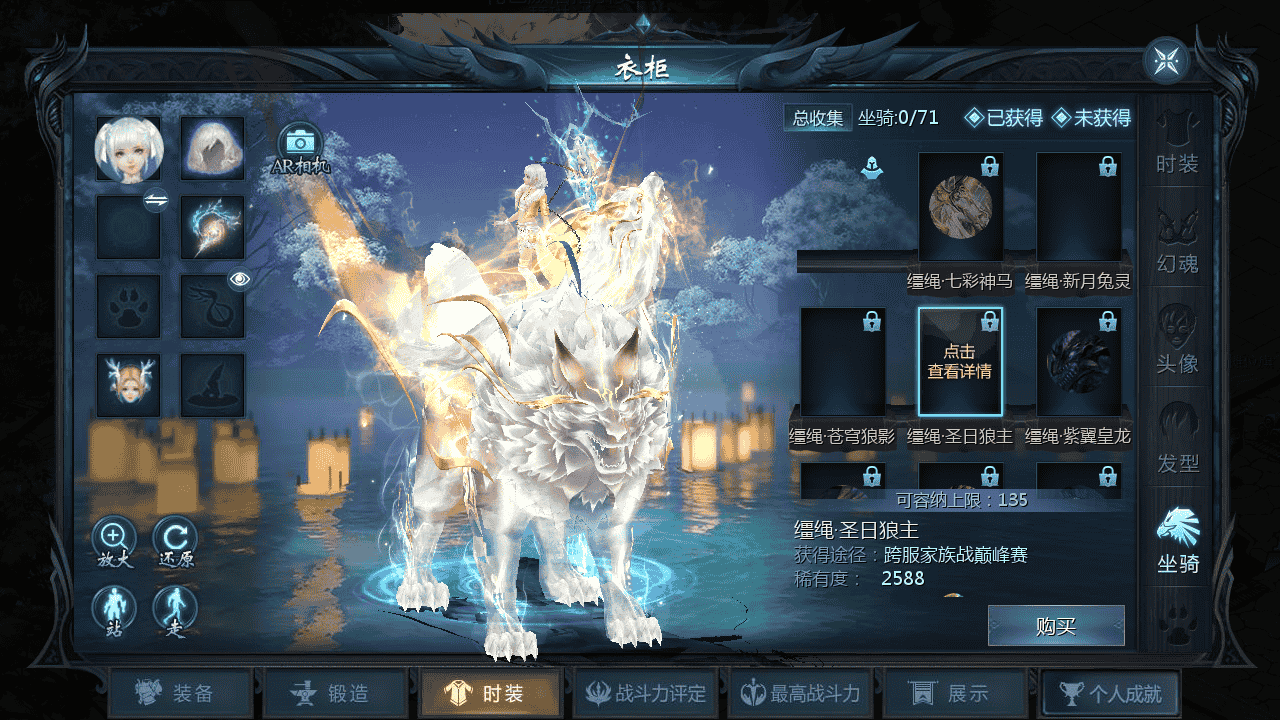 图片[15]-【魔域之龙达圣装魔域终极挖宝90神火版】站长推荐3D西方魔幻1655互通魔域手游-2025年11月29日最新打包WIN服务端源码视频架设教程-永久本地验证-永久本地注册-配套GM工具-PC安卓版本！-朝晞小屋