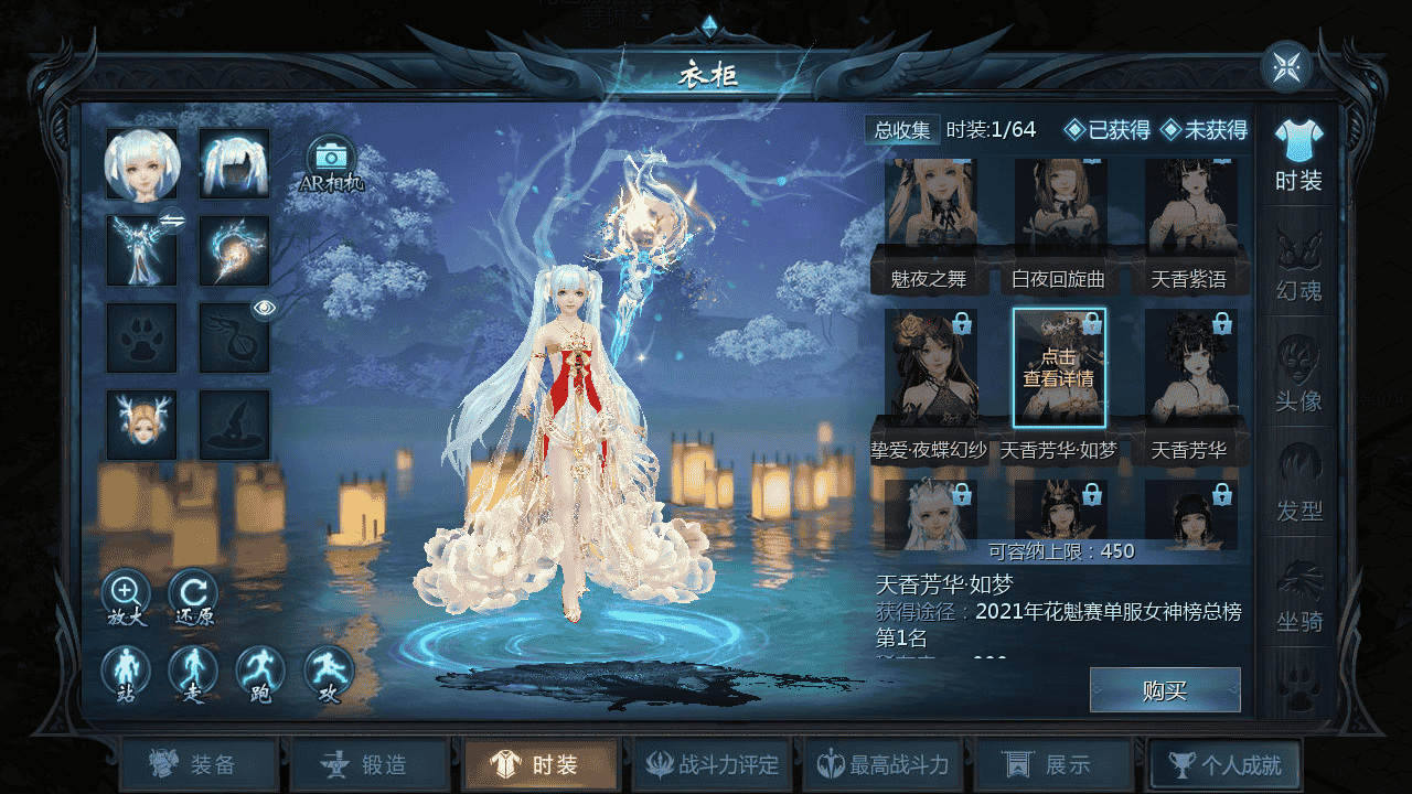 图片[14]-【魔域之龙达圣装魔域终极挖宝90神火版】站长推荐3D西方魔幻1655互通魔域手游-2025年11月29日最新打包WIN服务端源码视频架设教程-永久本地验证-永久本地注册-配套GM工具-PC安卓版本！-朝晞小屋