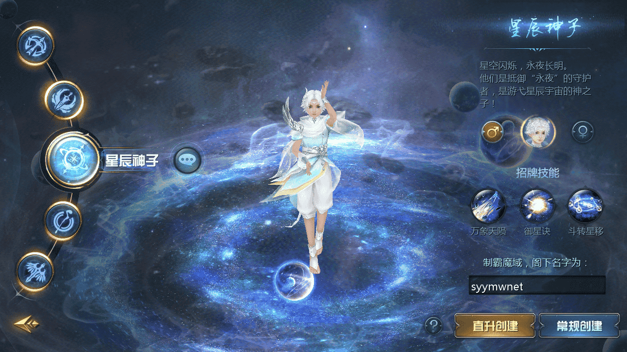 图片[2]-【魔域之龙达圣装魔域终极挖宝90神火版】站长推荐3D西方魔幻1655互通魔域手游-2025年11月29日最新打包WIN服务端源码视频架设教程-永久本地验证-永久本地注册-配套GM工具-PC安卓版本！-朝晞小屋