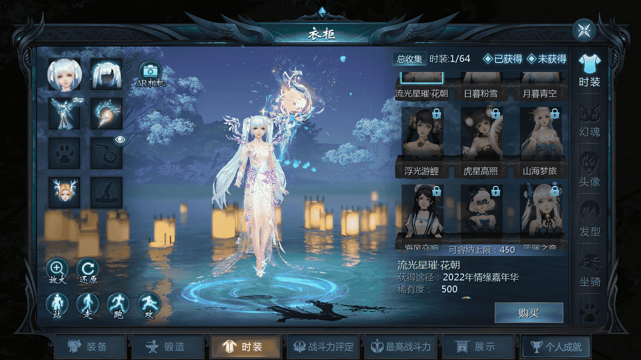 图片[13]-【魔域之龙达圣装魔域终极挖宝90神火版】站长推荐3D西方魔幻1655互通魔域手游-2025年11月29日最新打包WIN服务端源码视频架设教程-永久本地验证-永久本地注册-配套GM工具-PC安卓版本！-朝晞小屋
