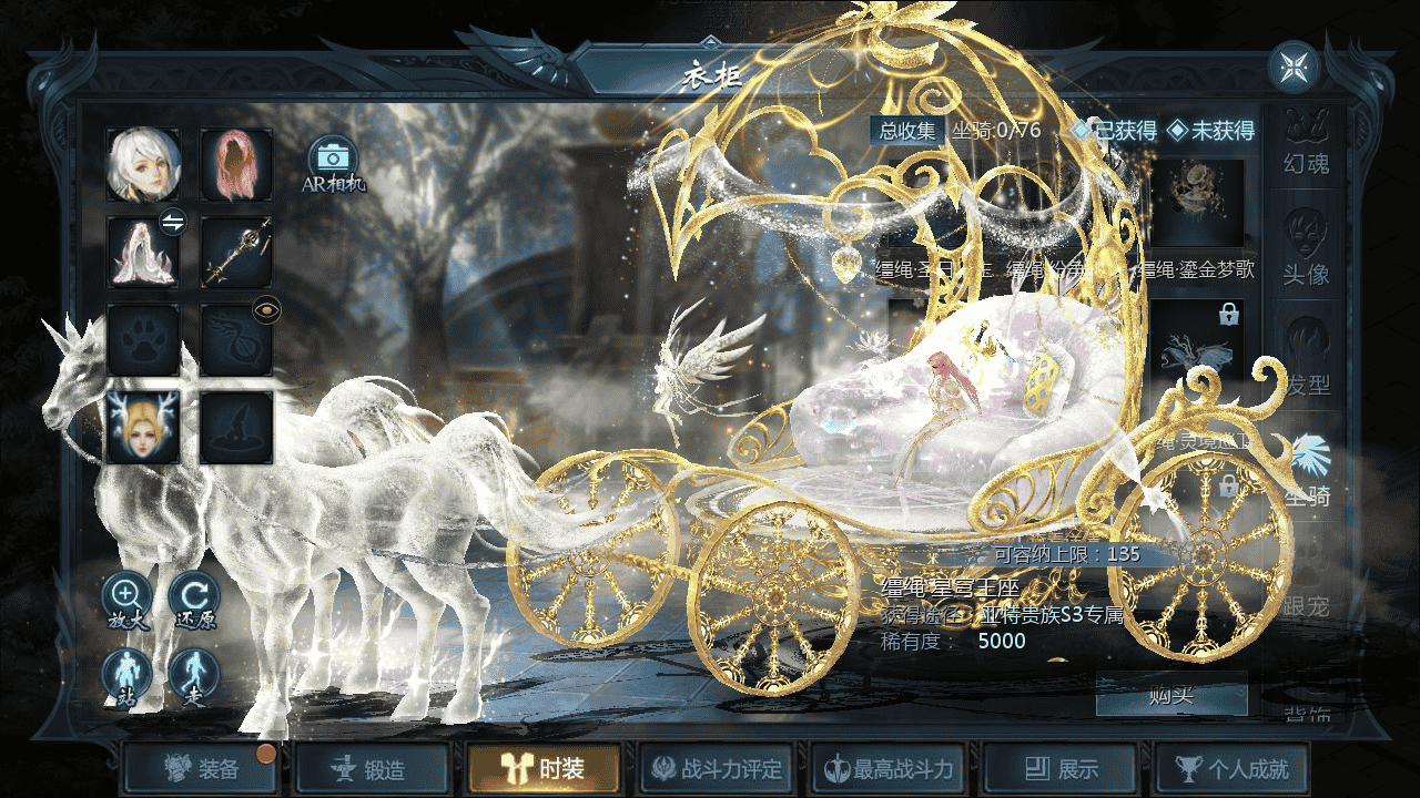 图片[19]-【魔域之辉煌修罗魔域90神火版】站长推荐3D西方魔幻1655互通魔域手游-2025年11月29日最新打包WIN服务端源码视频架设教程-永久本地验证-永久本地注册-配套GM工具-PC安卓版本！-朝晞小屋