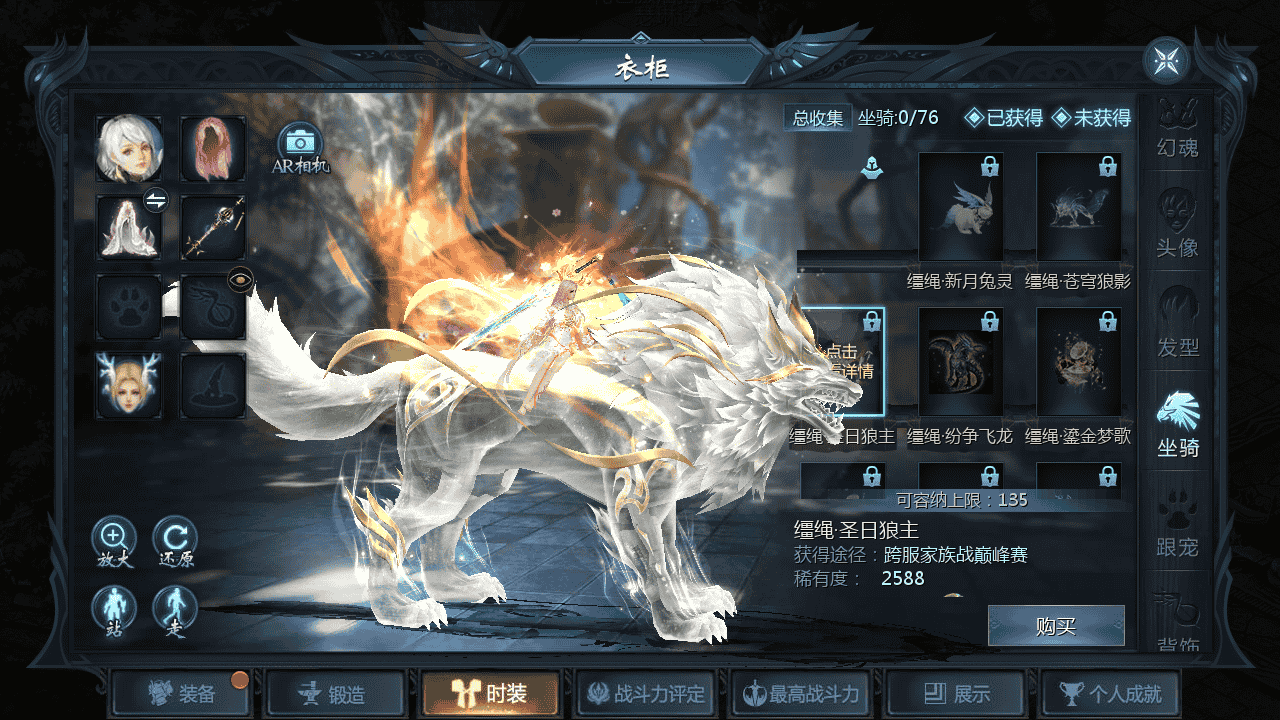 图片[18]-【魔域之辉煌修罗魔域90神火版】站长推荐3D西方魔幻1655互通魔域手游-2025年11月29日最新打包WIN服务端源码视频架设教程-永久本地验证-永久本地注册-配套GM工具-PC安卓版本！-朝晞小屋