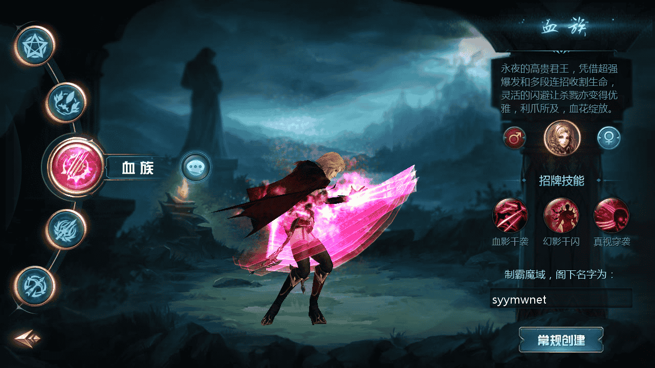 图片[5]-【魔域之辉煌修罗魔域90神火版】站长推荐3D西方魔幻1655互通魔域手游-2025年11月29日最新打包WIN服务端源码视频架设教程-永久本地验证-永久本地注册-配套GM工具-PC安卓版本！-朝晞小屋