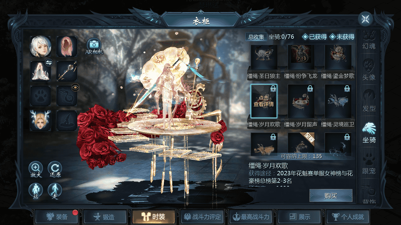 图片[20]-【魔域之辉煌修罗魔域90神火版】站长推荐3D西方魔幻1655互通魔域手游-2025年11月29日最新打包WIN服务端源码视频架设教程-永久本地验证-永久本地注册-配套GM工具-PC安卓版本！-朝晞小屋
