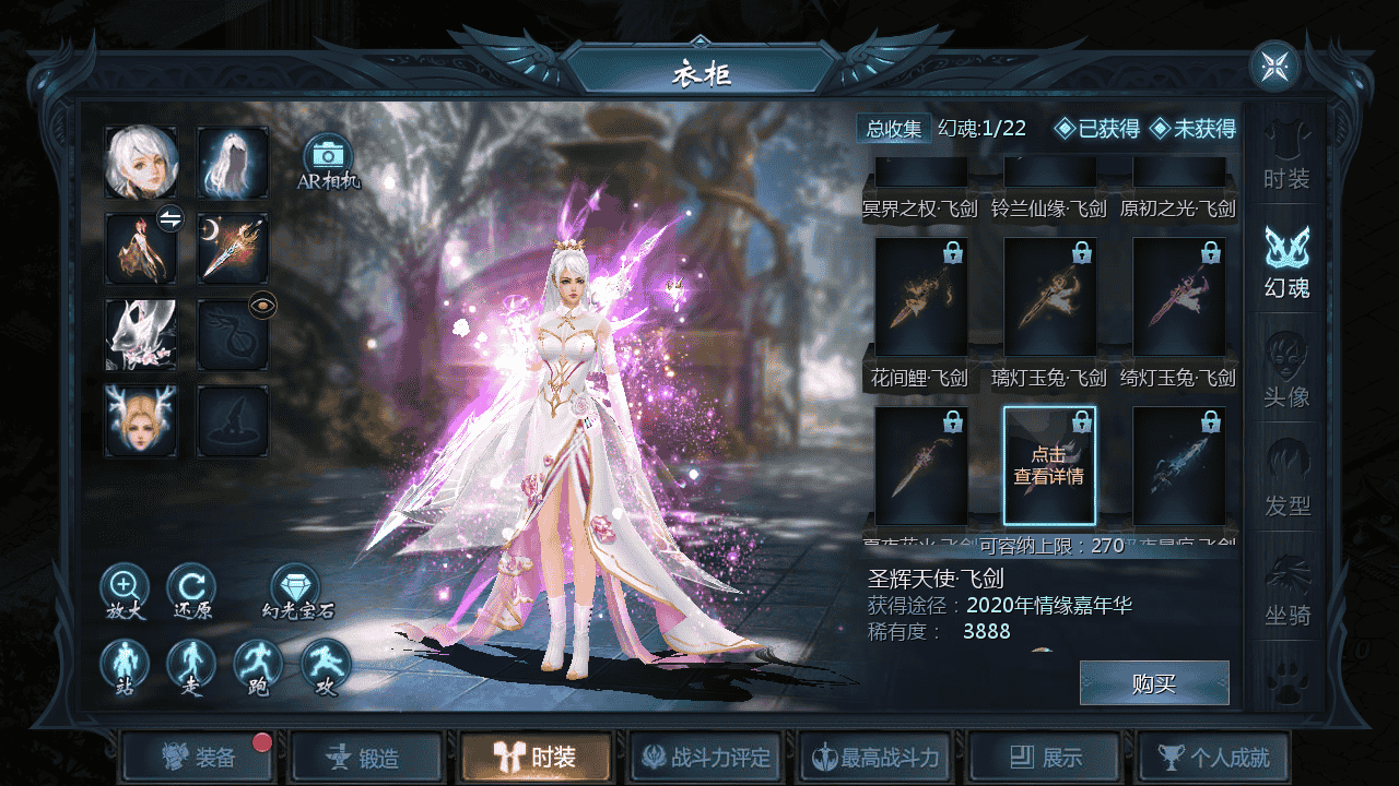 图片[12]-【魔域之久久修仙魔域九职业】站长推荐3D西方魔幻1655互通魔域手游-2025年11月28日最新打包WIN服务端源码视频架设教程-永久本地验证-永久本地注册-配套GM工具-PC安卓版本！-朝晞小屋