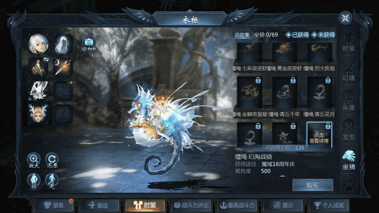 图片[17]-【魔域之久久修仙魔域九职业】站长推荐3D西方魔幻1655互通魔域手游-2025年11月28日最新打包WIN服务端源码视频架设教程-永久本地验证-永久本地注册-配套GM工具-PC安卓版本！-朝晞小屋