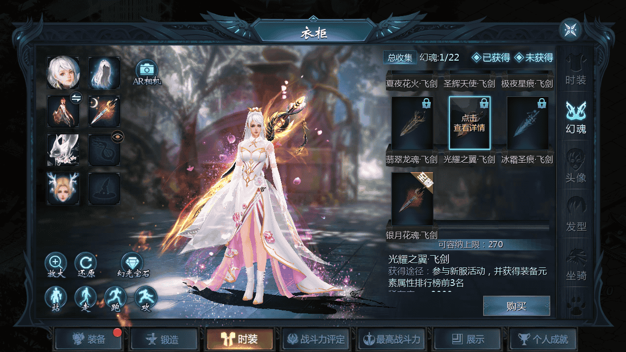 图片[13]-【魔域之久久修仙魔域九职业】站长推荐3D西方魔幻1655互通魔域手游-2025年11月28日最新打包WIN服务端源码视频架设教程-永久本地验证-永久本地注册-配套GM工具-PC安卓版本！-朝晞小屋