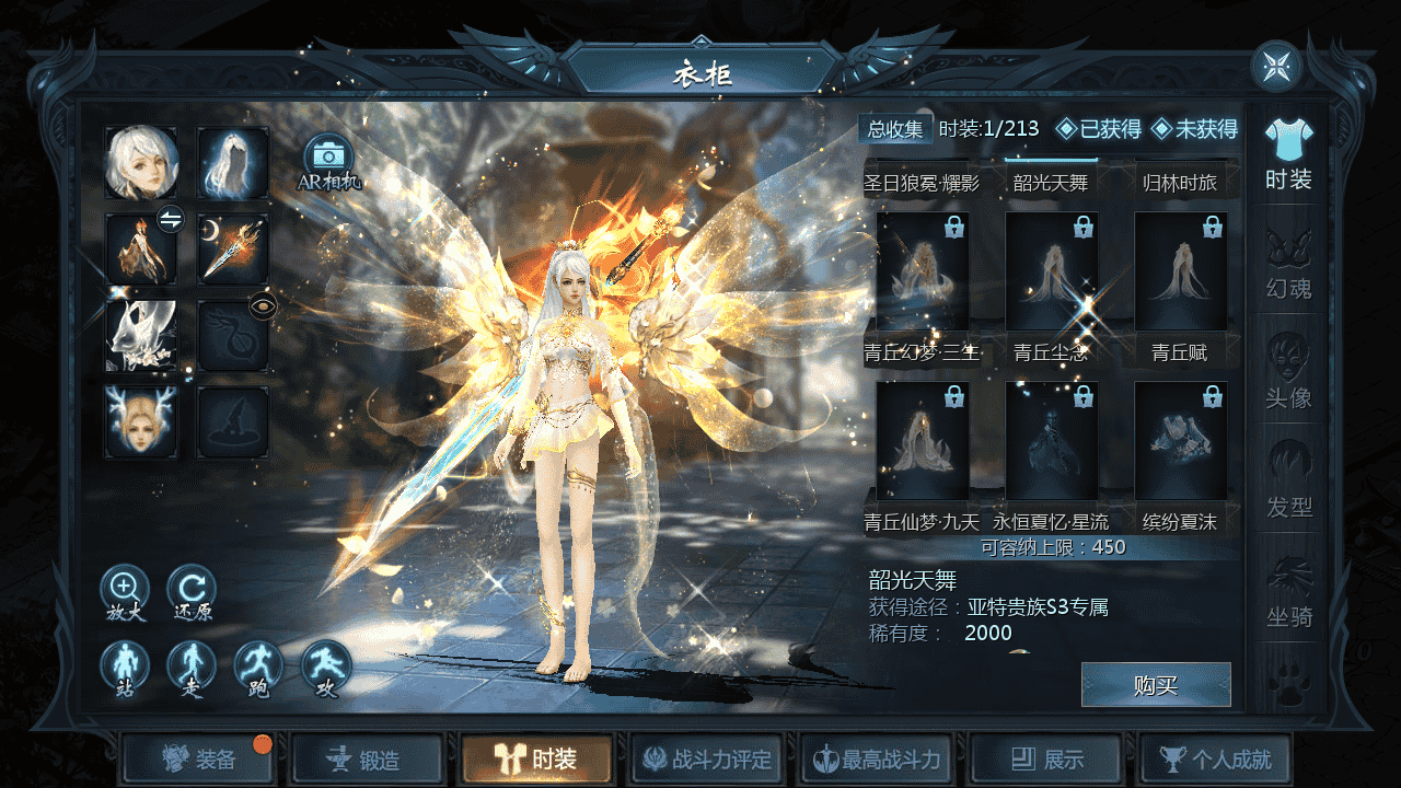 图片[14]-【魔域之久久修仙魔域九职业】站长推荐3D西方魔幻1655互通魔域手游-2025年11月28日最新打包WIN服务端源码视频架设教程-永久本地验证-永久本地注册-配套GM工具-PC安卓版本！-朝晞小屋