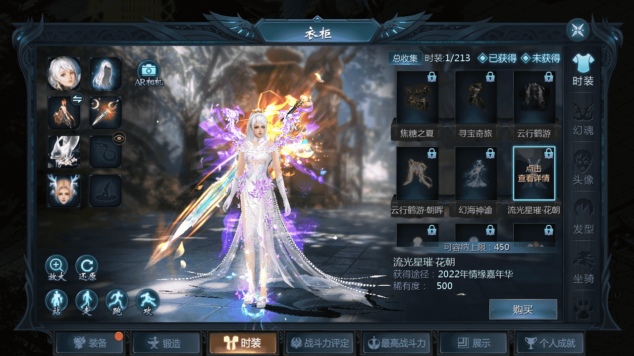 图片[15]-【魔域之久久修仙魔域九职业】站长推荐3D西方魔幻1655互通魔域手游-2025年11月28日最新打包WIN服务端源码视频架设教程-永久本地验证-永久本地注册-配套GM工具-PC安卓版本！-朝晞小屋