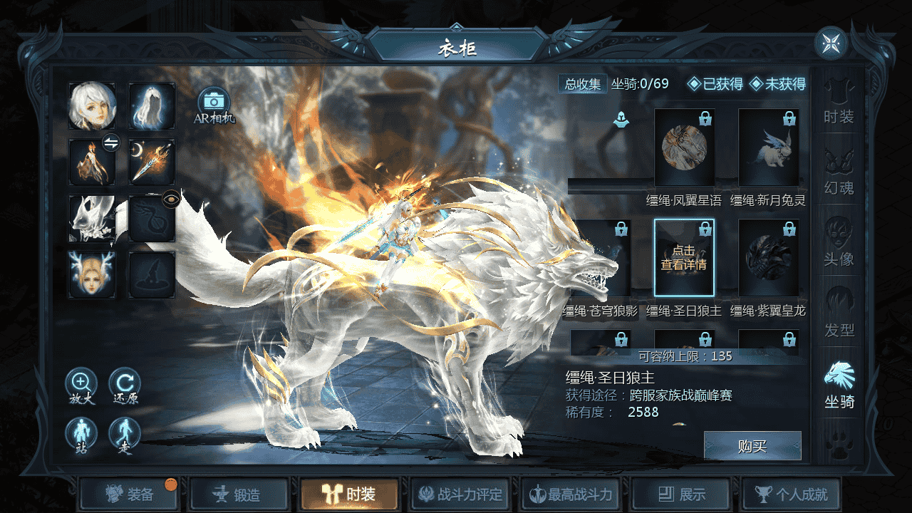 图片[16]-【魔域之久久修仙魔域九职业】站长推荐3D西方魔幻1655互通魔域手游-2025年11月28日最新打包WIN服务端源码视频架设教程-永久本地验证-永久本地注册-配套GM工具-PC安卓版本！-朝晞小屋