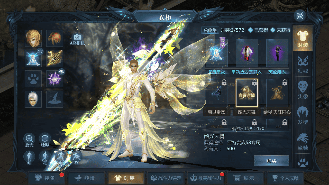图片[9]-【魔域之蔚来圣装魔域】站长推荐3D西方魔幻1655互通魔域手游-2025年11月27日最新打包WIN服务端源码视频架设教程-永久本地验证-永久本地注册-配套GM工具-PC安卓版本！-朝晞小屋